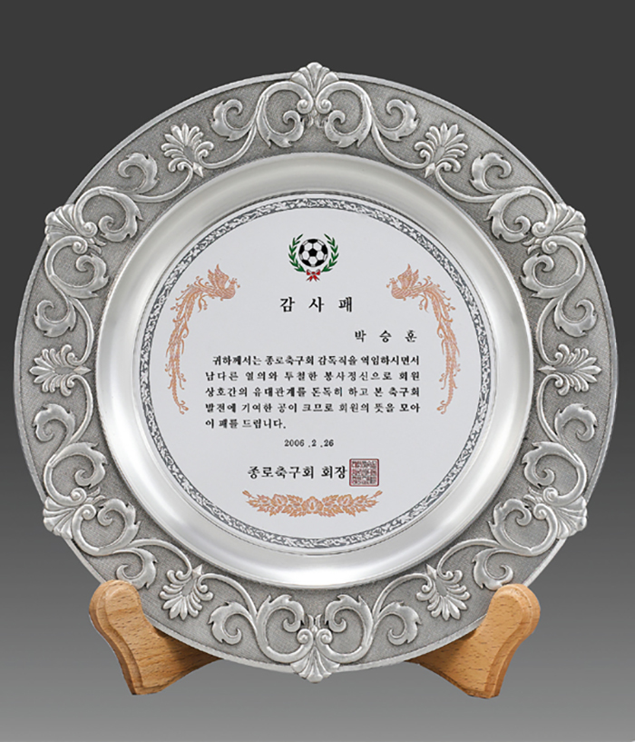 01a12054a5a22f94a0b4c884da1b3f73_1708568184_1976.jpg 01a12054a5a22f94a0b4c884da1b3f73_1708568184_1976.jpg