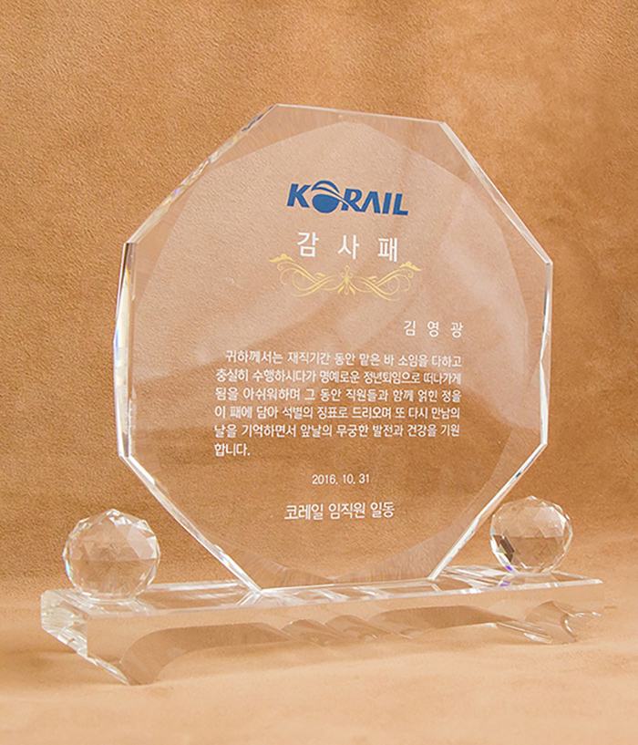 586c7f29b5b1c3d60be2a64cd3341a67_1720496853_8312.jpg 586c7f29b5b1c3d60be2a64cd3341a67_1720496853_8312.jpg