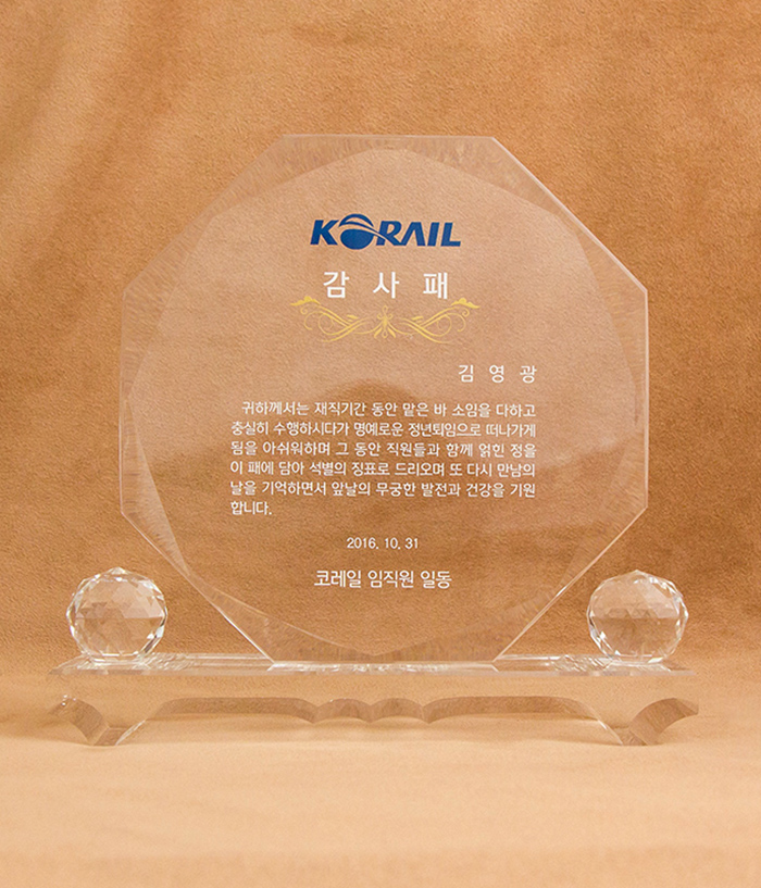 586c7f29b5b1c3d60be2a64cd3341a67_1720496853_8892.jpg 586c7f29b5b1c3d60be2a64cd3341a67_1720496853_8892.jpg