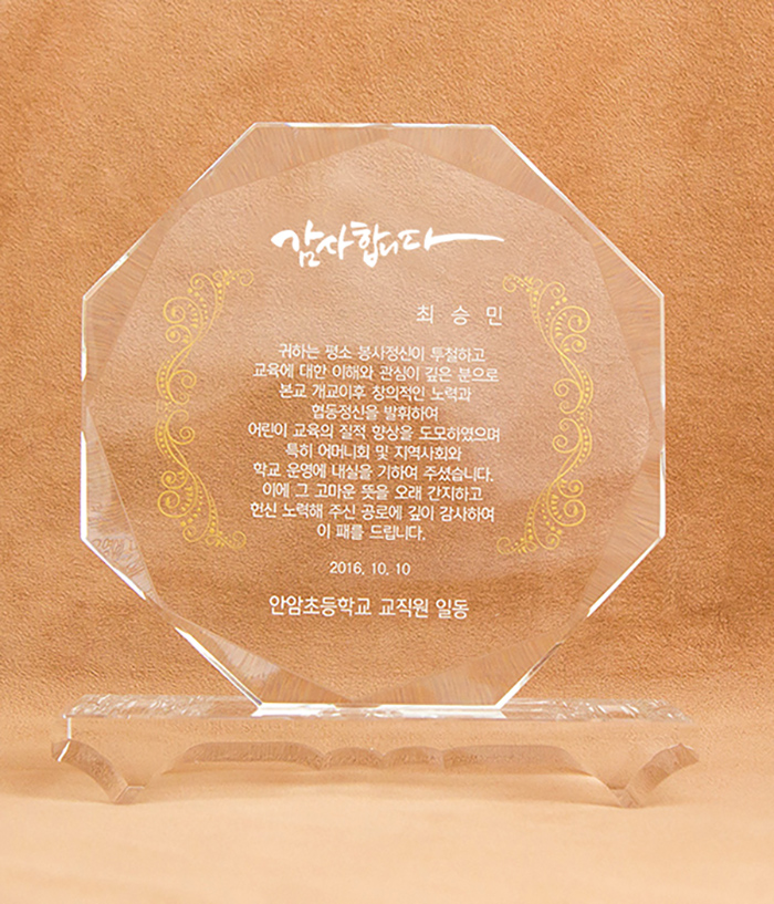 586c7f29b5b1c3d60be2a64cd3341a67_1720497860_4487.jpg 586c7f29b5b1c3d60be2a64cd3341a67_1720497860_4487.jpg