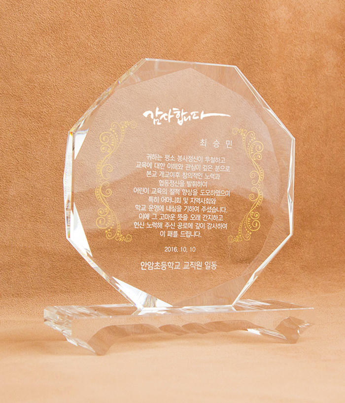 586c7f29b5b1c3d60be2a64cd3341a67_1720497860_531.jpg 586c7f29b5b1c3d60be2a64cd3341a67_1720497860_531.jpg