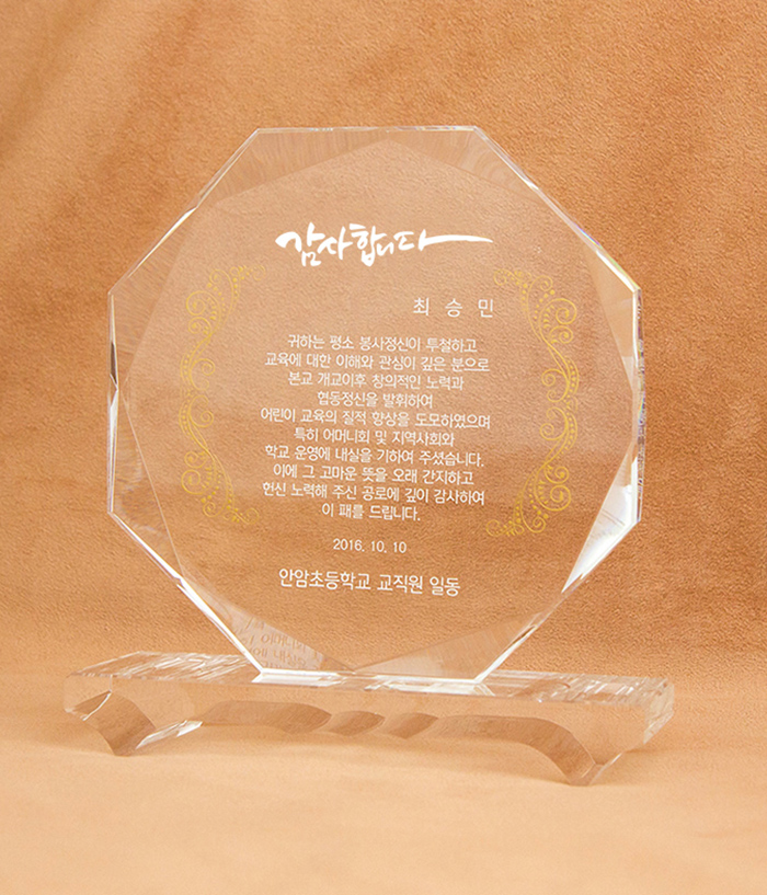 586c7f29b5b1c3d60be2a64cd3341a67_1720497860_6051.jpg 586c7f29b5b1c3d60be2a64cd3341a67_1720497860_6051.jpg