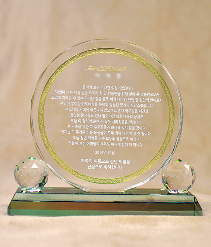 586c7f29b5b1c3d60be2a64cd3341a67_1720497991_3001.jpg 586c7f29b5b1c3d60be2a64cd3341a67_1720497991_3001.jpg