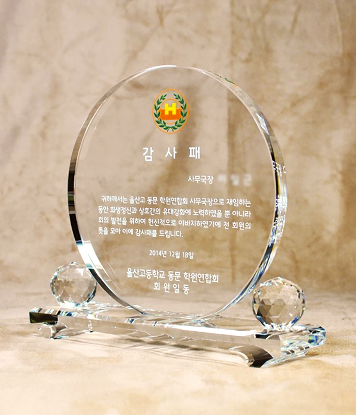 586c7f29b5b1c3d60be2a64cd3341a67_1720498140_9895.jpg 586c7f29b5b1c3d60be2a64cd3341a67_1720498140_9895.jpg