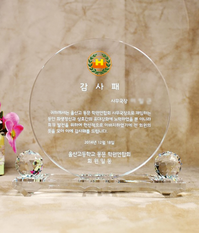 586c7f29b5b1c3d60be2a64cd3341a67_1720498141_0662.jpg 586c7f29b5b1c3d60be2a64cd3341a67_1720498141_0662.jpg