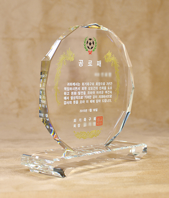 586c7f29b5b1c3d60be2a64cd3341a67_1720498252_3246.jpg 586c7f29b5b1c3d60be2a64cd3341a67_1720498252_3246.jpg