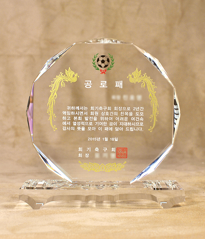 586c7f29b5b1c3d60be2a64cd3341a67_1720498252_3871.jpg 586c7f29b5b1c3d60be2a64cd3341a67_1720498252_3871.jpg