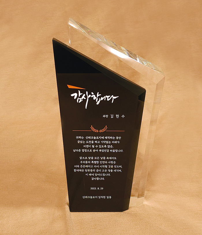 78296216bf9cbec2086a23ca92a3124c_1719898337_6558.jpg 78296216bf9cbec2086a23ca92a3124c_1719898337_6558.jpg