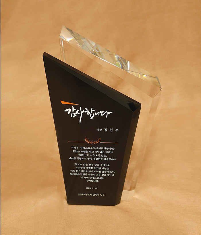 78296216bf9cbec2086a23ca92a3124c_1719898341_0995.jpg 78296216bf9cbec2086a23ca92a3124c_1719898341_0995.jpg