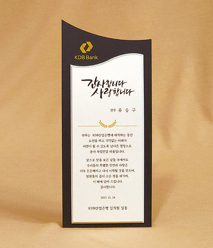 910ebb02959c2feec385e928034ae607_1720593710_8828.jpg 910ebb02959c2feec385e928034ae607_1720593710_8828.jpg