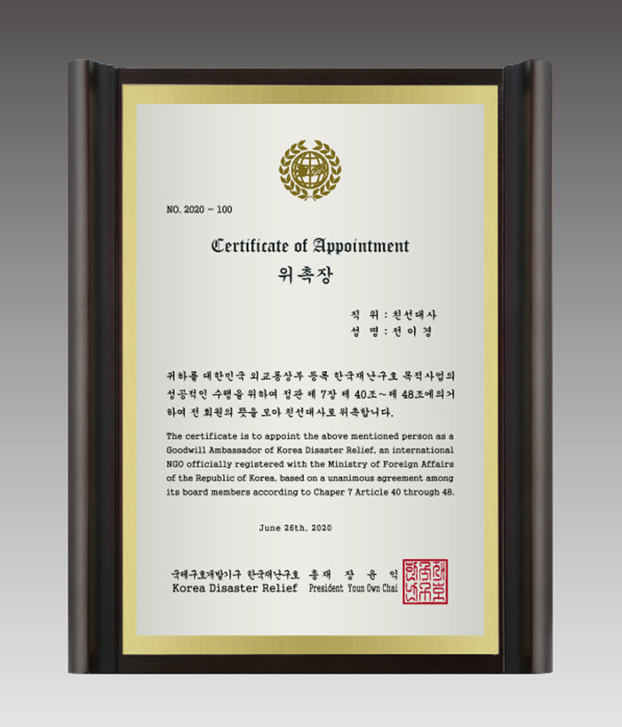 e02054a48d146d6cb1deda1ef94aaa8b_1722326440_3107.jpg e02054a48d146d6cb1deda1ef94aaa8b_1722326440_3107.jpg