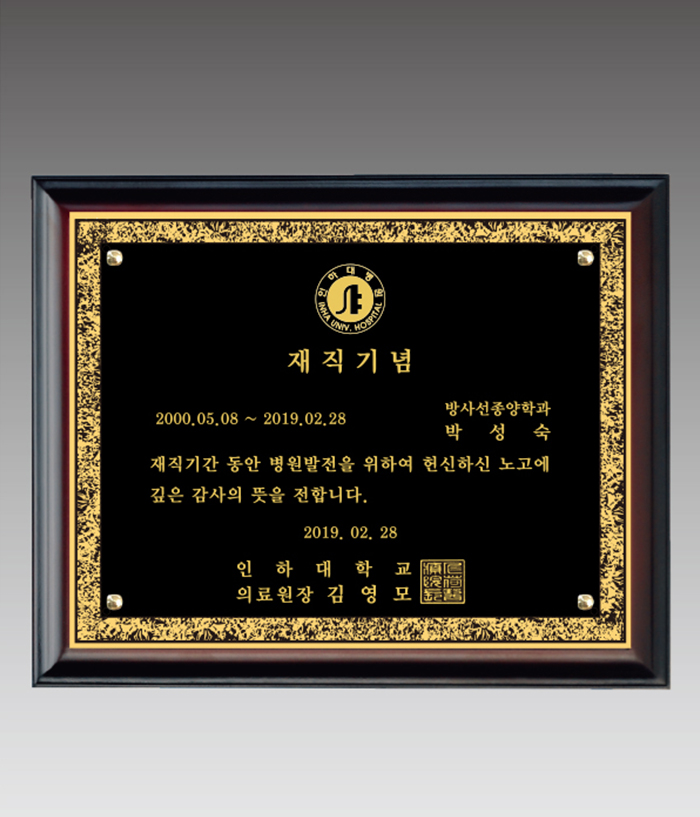 e02054a48d146d6cb1deda1ef94aaa8b_1722397724_6289.jpg e02054a48d146d6cb1deda1ef94aaa8b_1722397724_6289.jpg