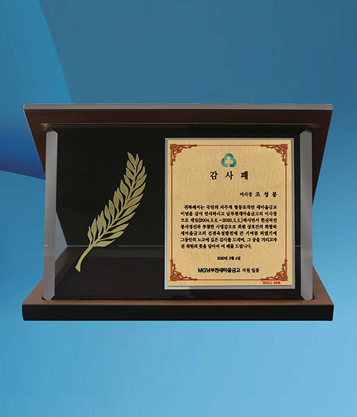 baa51b1620ff9bc6038a4f3fc3421383_1722489942_0746.jpg baa51b1620ff9bc6038a4f3fc3421383_1722489942_0746.jpg