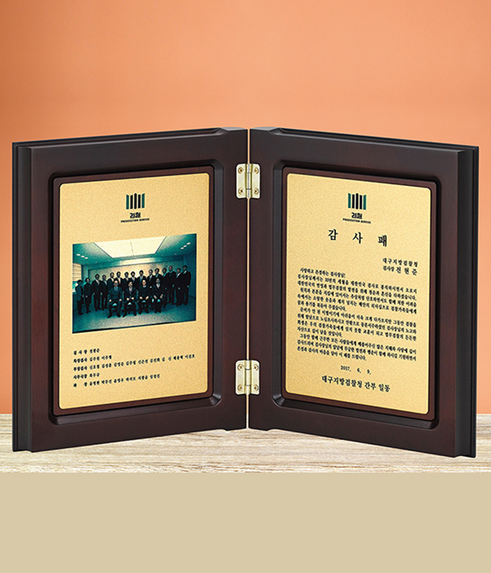 baa51b1620ff9bc6038a4f3fc3421383_1722576828_2234.jpg baa51b1620ff9bc6038a4f3fc3421383_1722576828_2234.jpg