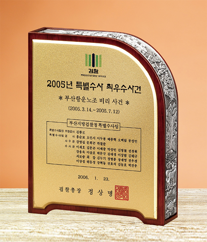 baa51b1620ff9bc6038a4f3fc3421383_1722578723_0472.jpg baa51b1620ff9bc6038a4f3fc3421383_1722578723_0472.jpg