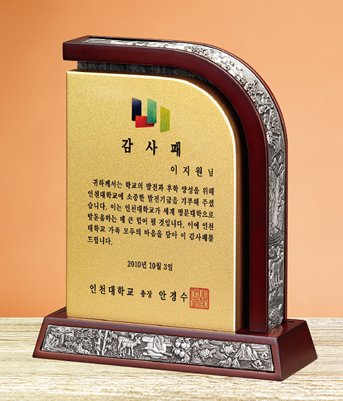 baa51b1620ff9bc6038a4f3fc3421383_1722579636_056.jpg baa51b1620ff9bc6038a4f3fc3421383_1722579636_056.jpg