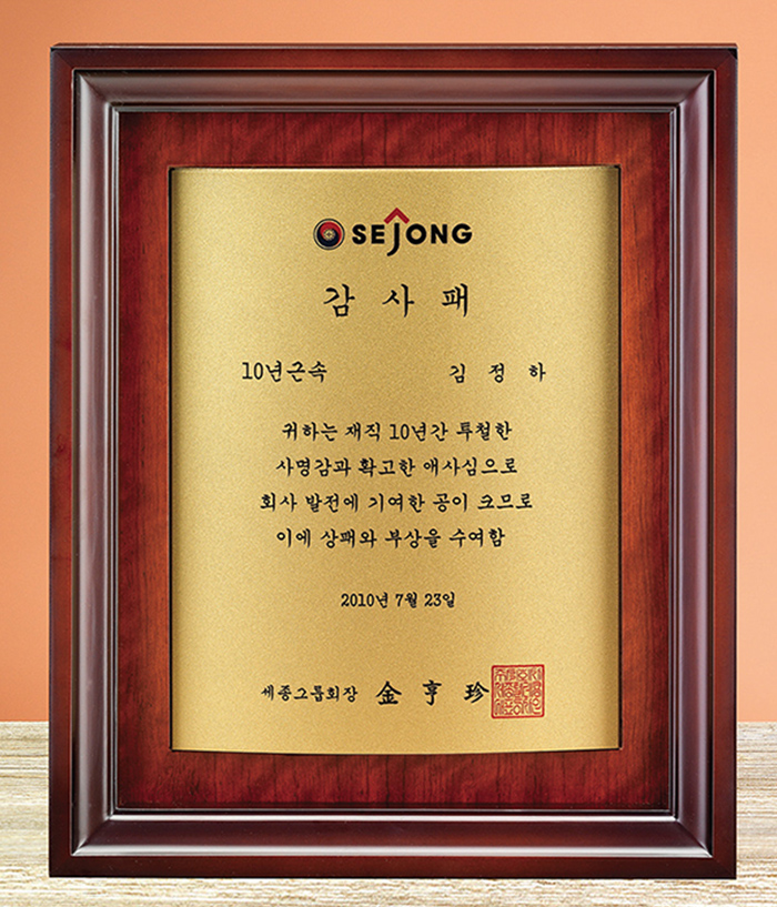 baa51b1620ff9bc6038a4f3fc3421383_1722580555_4827.jpg baa51b1620ff9bc6038a4f3fc3421383_1722580555_4827.jpg