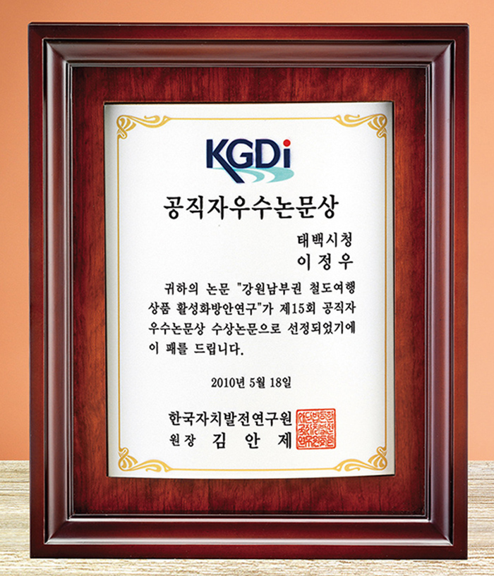 baa51b1620ff9bc6038a4f3fc3421383_1722581491_8297.jpg baa51b1620ff9bc6038a4f3fc3421383_1722581491_8297.jpg