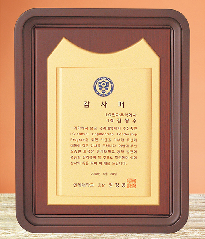 baa51b1620ff9bc6038a4f3fc3421383_1722582113_1235.jpg baa51b1620ff9bc6038a4f3fc3421383_1722582113_1235.jpg