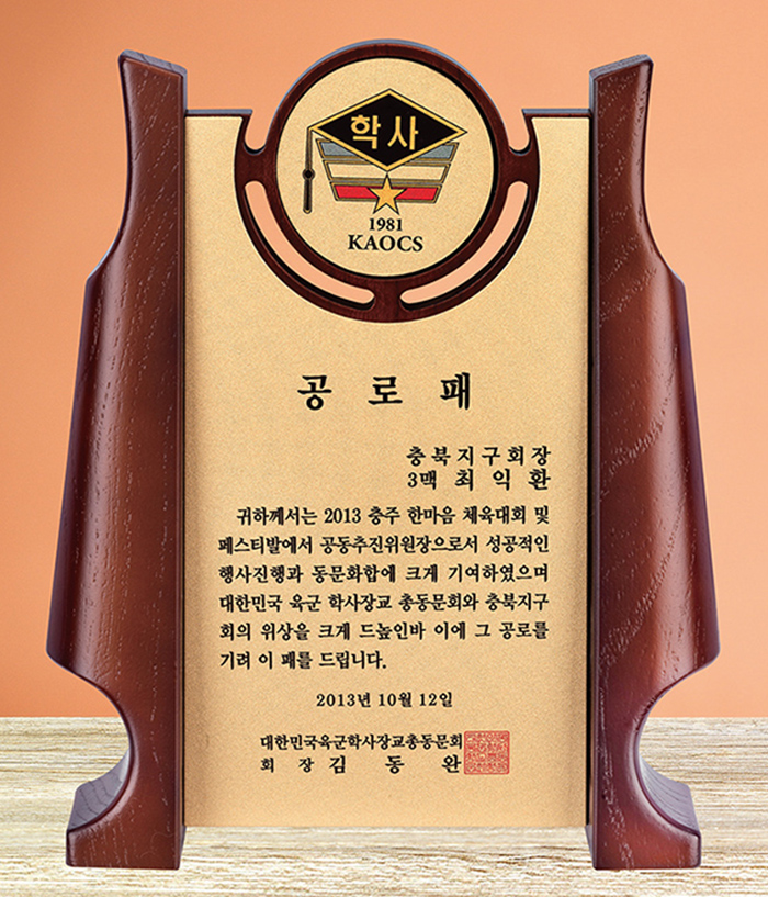 baa51b1620ff9bc6038a4f3fc3421383_1722582203_2714.jpg baa51b1620ff9bc6038a4f3fc3421383_1722582203_2714.jpg