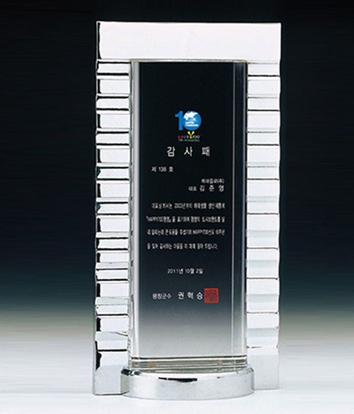 baa51b1620ff9bc6038a4f3fc3421383_1723446580_7695.jpg baa51b1620ff9bc6038a4f3fc3421383_1723446580_7695.jpg