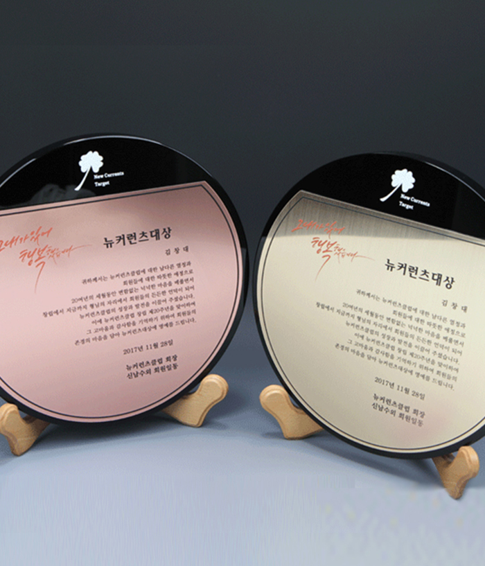 baa51b1620ff9bc6038a4f3fc3421383_1724642646_8694.jpg baa51b1620ff9bc6038a4f3fc3421383_1724642646_8694.jpg