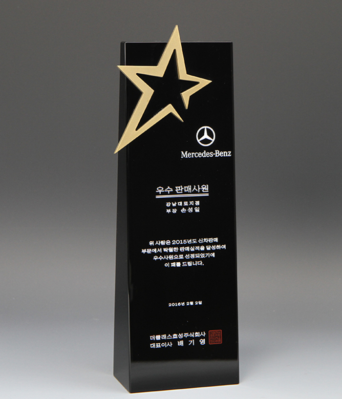 baa51b1620ff9bc6038a4f3fc3421383_1724645045_2138.jpg baa51b1620ff9bc6038a4f3fc3421383_1724645045_2138.jpg