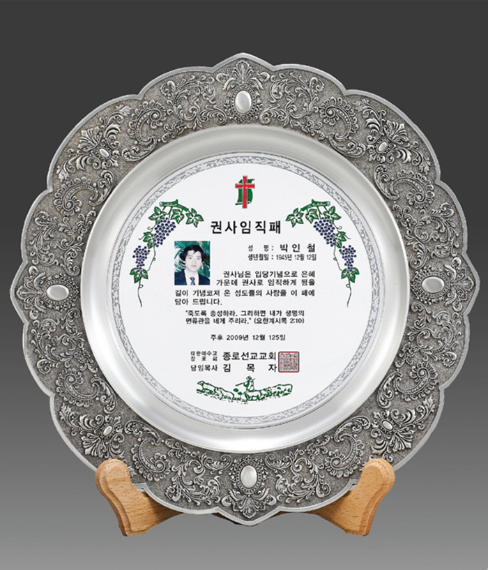 baa51b1620ff9bc6038a4f3fc3421383_1724648325_8153.jpg baa51b1620ff9bc6038a4f3fc3421383_1724648325_8153.jpg