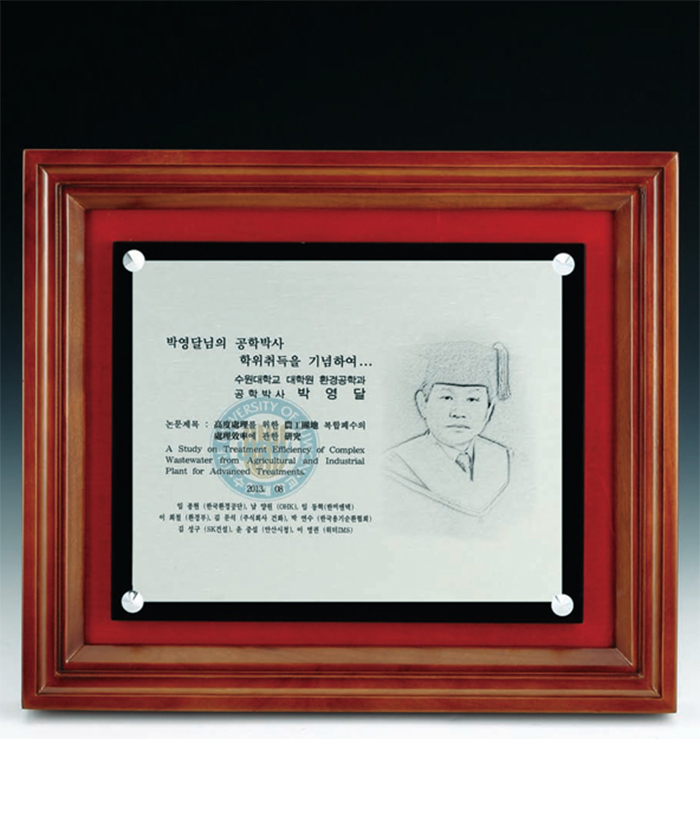 baa51b1620ff9bc6038a4f3fc3421383_1724648526_0266.jpg baa51b1620ff9bc6038a4f3fc3421383_1724648526_0266_JS204-1.jpg