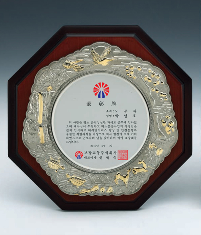 baa51b1620ff9bc6038a4f3fc3421383_1724650058_7082.jpg baa51b1620ff9bc6038a4f3fc3421383_1724650058_7082.jpg