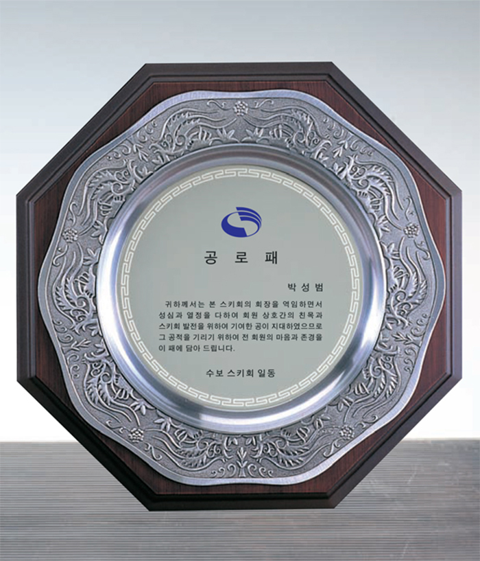 baa51b1620ff9bc6038a4f3fc3421383_1724650493_5132.jpg baa51b1620ff9bc6038a4f3fc3421383_1724650493_5132.jpg