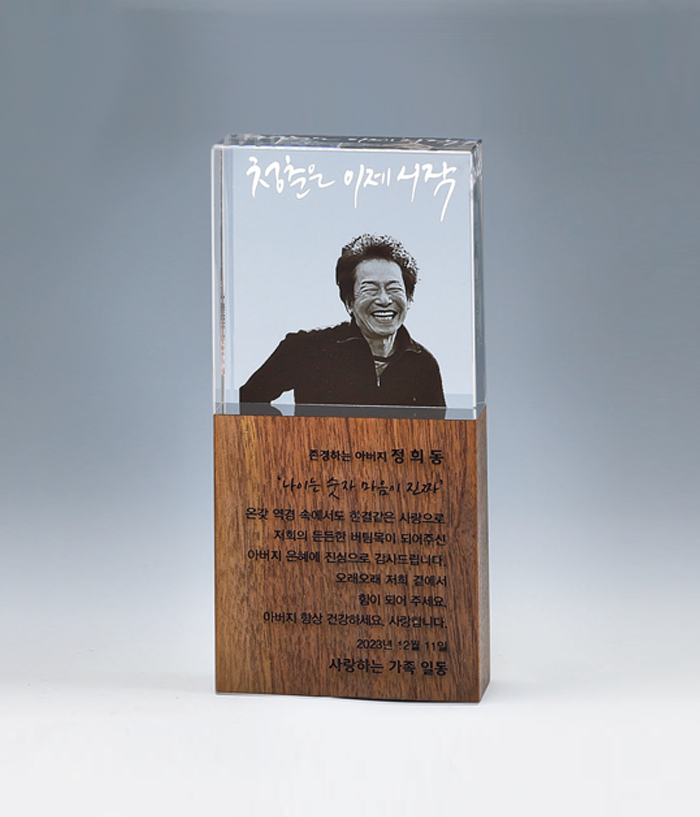 baa51b1620ff9bc6038a4f3fc3421383_1728627456_8732.jpg baa51b1620ff9bc6038a4f3fc3421383_1728627456_8732.jpg