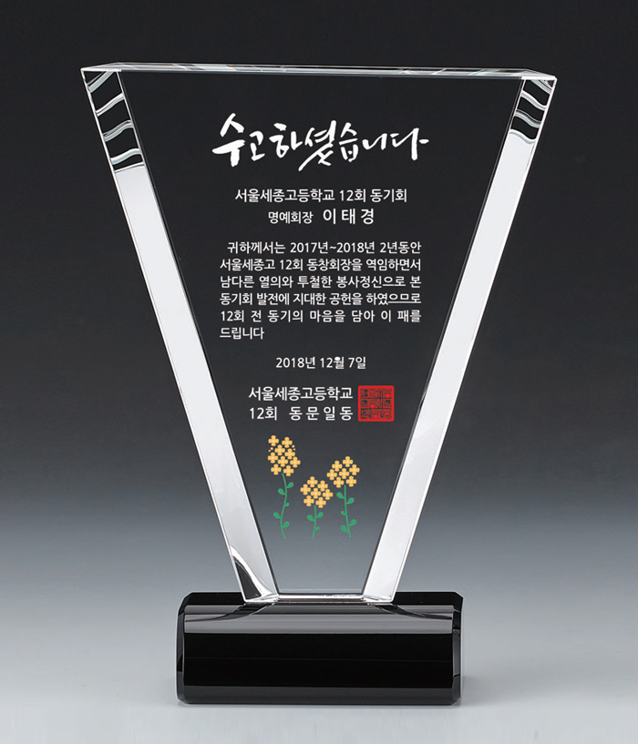 baa51b1620ff9bc6038a4f3fc3421383_1728877719_0545.jpg baa51b1620ff9bc6038a4f3fc3421383_1728877719_0545.jpg