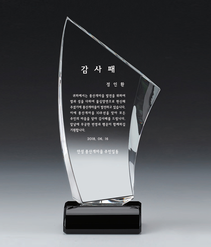 baa51b1620ff9bc6038a4f3fc3421383_1729216888_097.jpg baa51b1620ff9bc6038a4f3fc3421383_1729216888_097.jpg