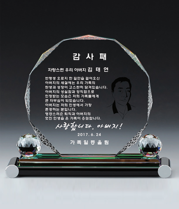 baa51b1620ff9bc6038a4f3fc3421383_1729750884_9202.jpg baa51b1620ff9bc6038a4f3fc3421383_1729750884_9202.jpg