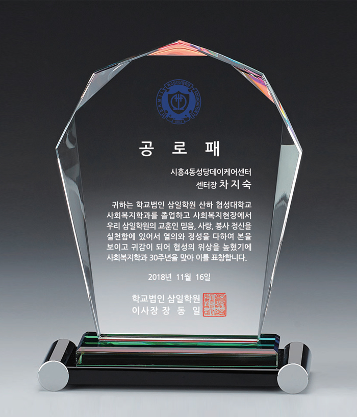 baa51b1620ff9bc6038a4f3fc3421383_1729751626_9441.jpg baa51b1620ff9bc6038a4f3fc3421383_1729751626_9441.jpg