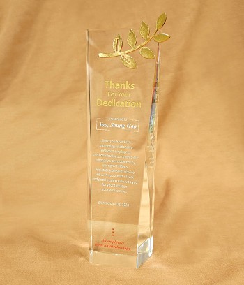 화이트크리스탈+금속상패