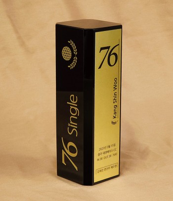 크리스탈골프트로피