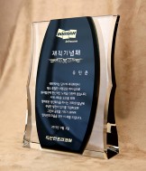 화이트+블랙크리스탈상패