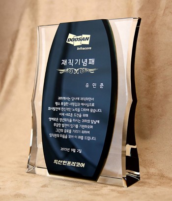 화이트+블랙크리스탈상패