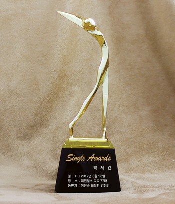 금속골프트로피